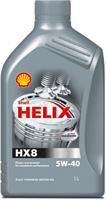 Shell  Helix HX8 5W-40, 1л.